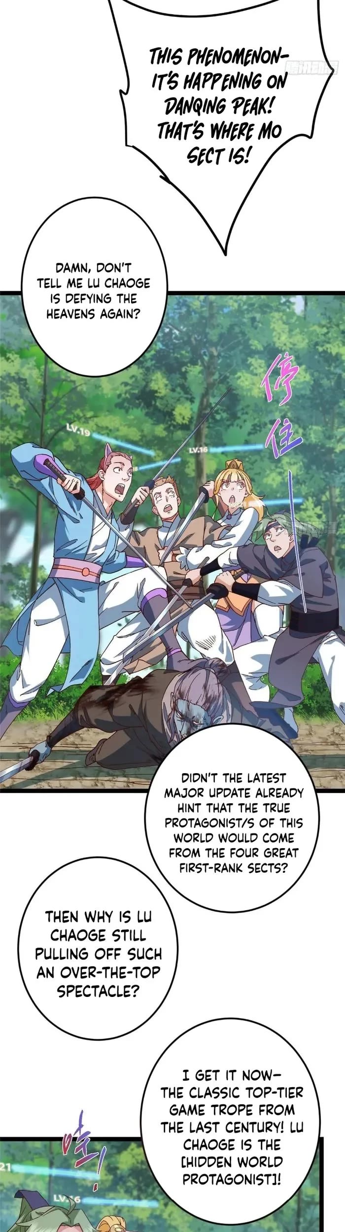 Read Keep a Low Profile, Sect Leader Manga Online