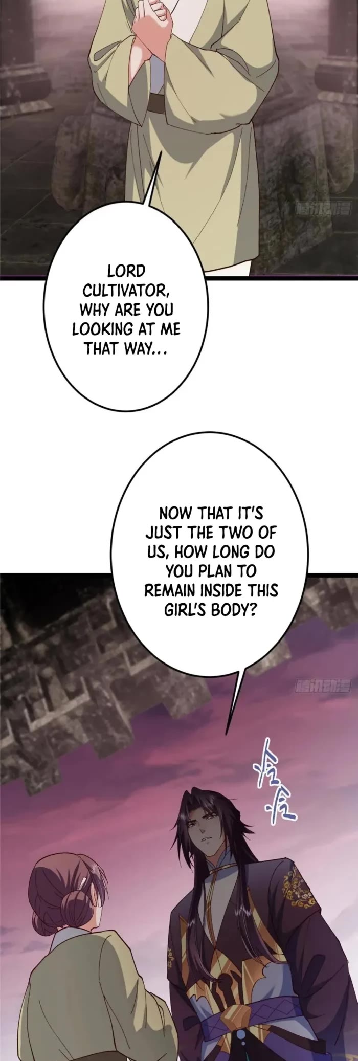 Read Keep a Low Profile, Sect Leader Manga Online