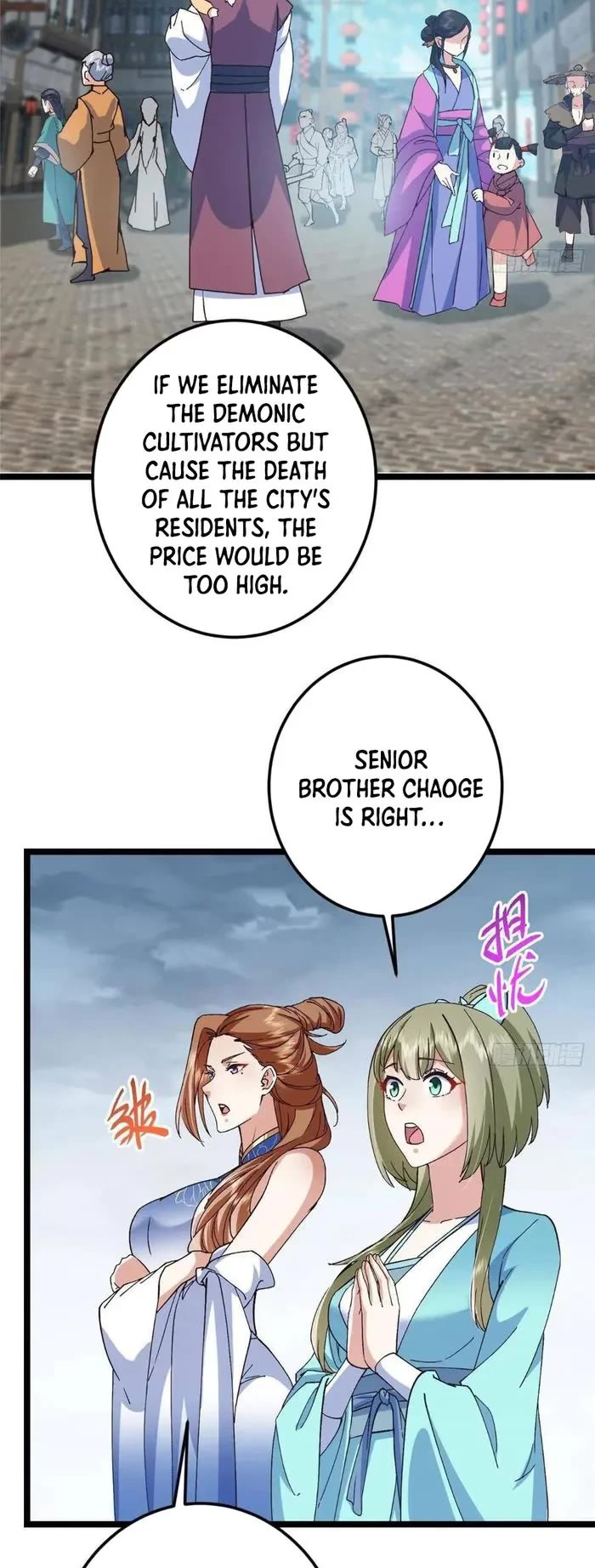 Read Keep a Low Profile, Sect Leader Manga Online
