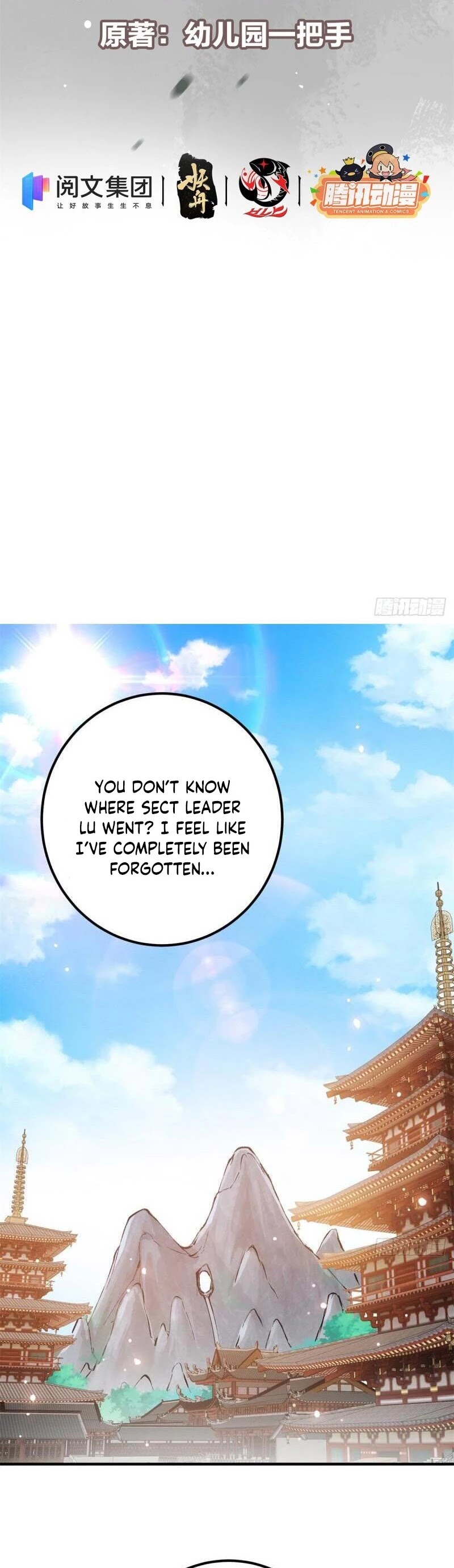 Read Keep a Low Profile, Sect Leader Manga Online