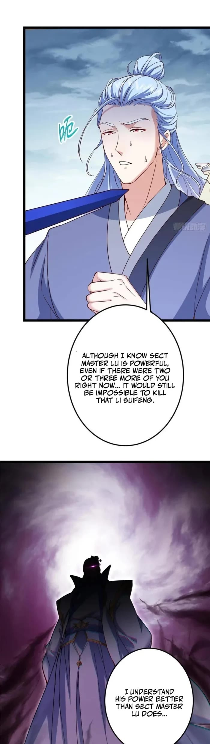 Read Keep a Low Profile, Sect Leader Manga Online
