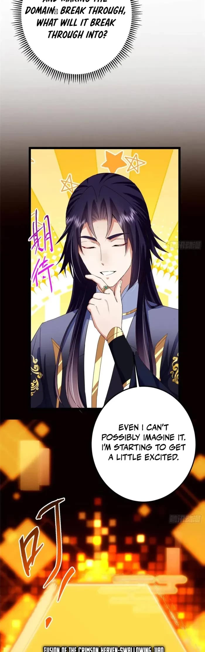 Read Keep a Low Profile, Sect Leader Manga Online
