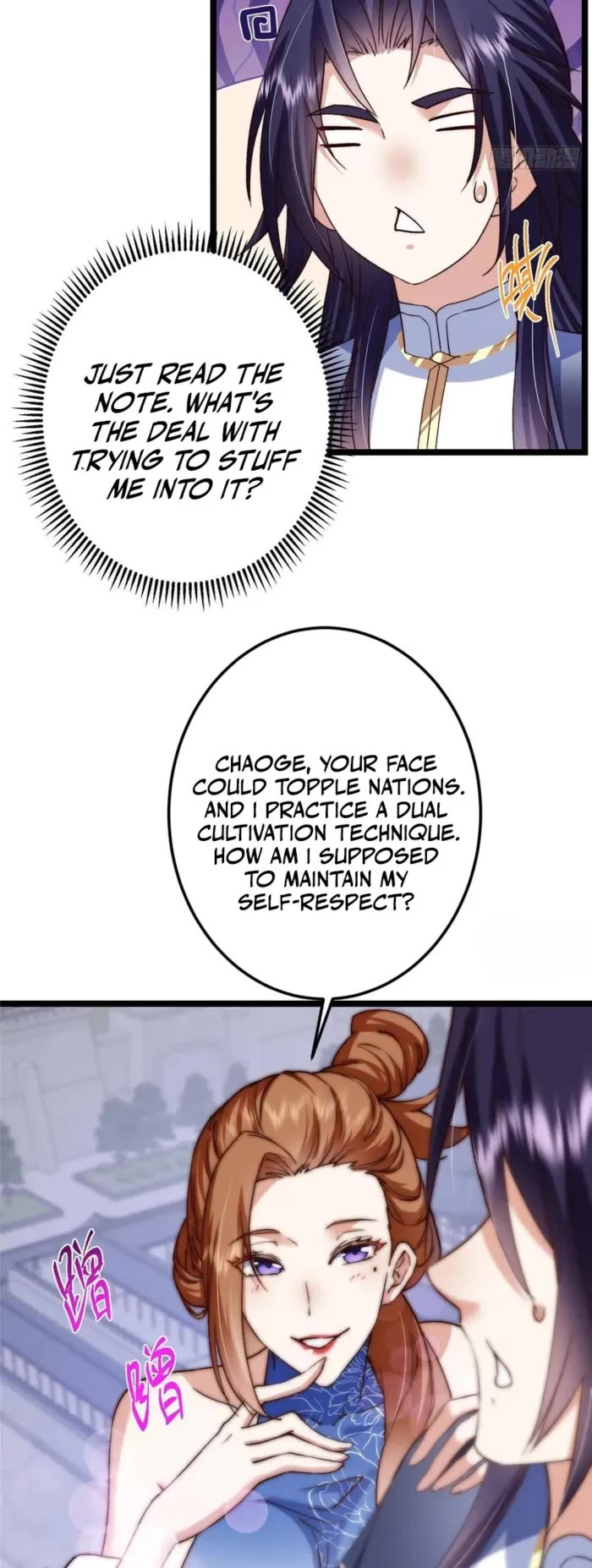 Read Keep a Low Profile, Sect Leader Manga Online