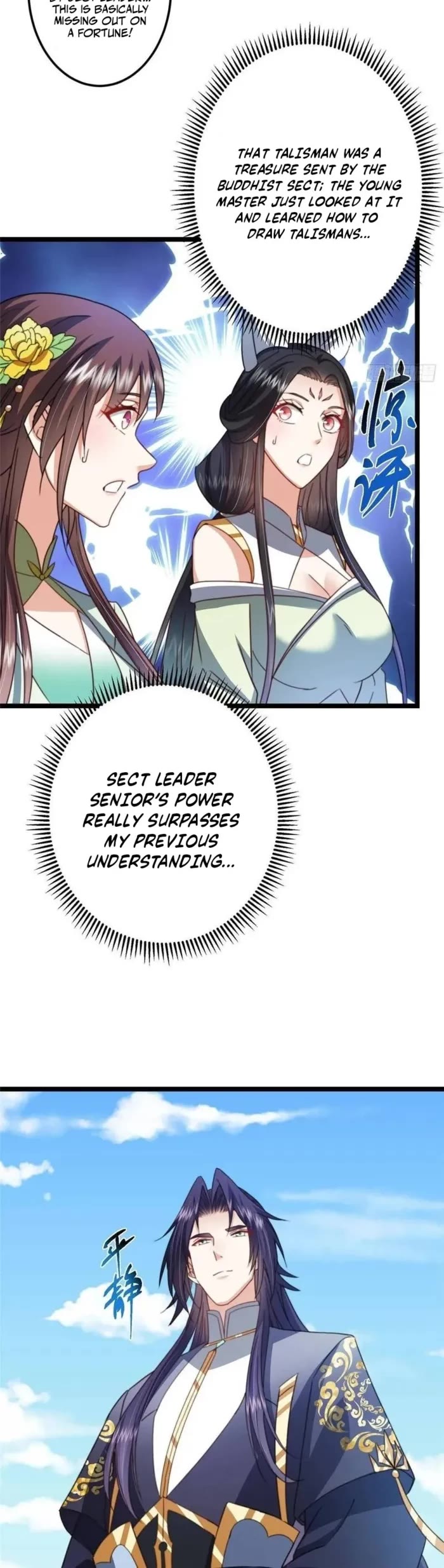 Read Keep a Low Profile, Sect Leader Manga Online