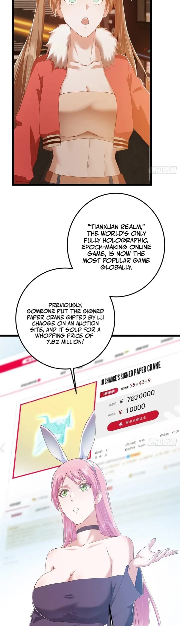 Read Keep a Low Profile, Sect Leader Manga Online