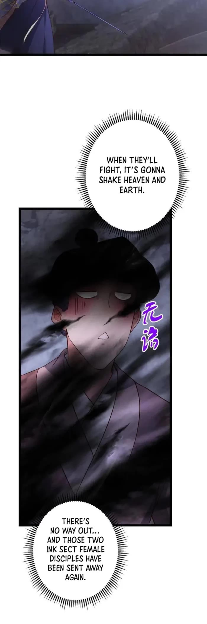 Read Keep a Low Profile, Sect Leader Manga Online