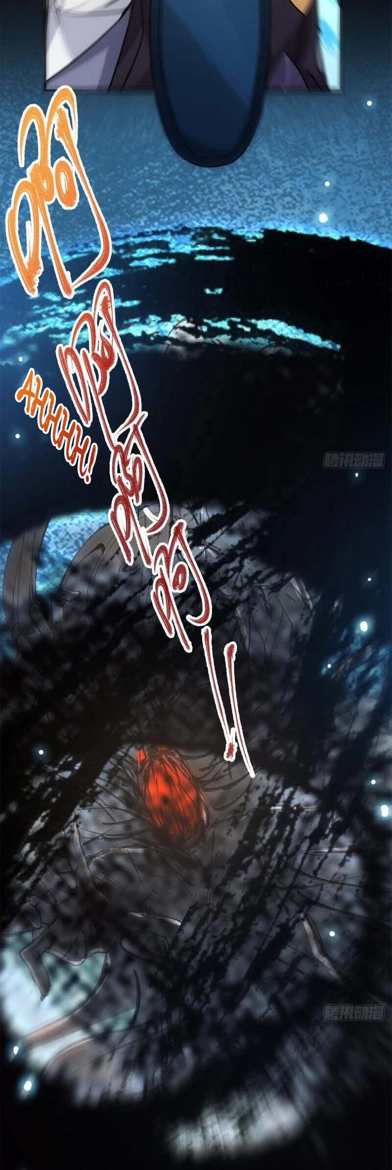 Read Keep a Low Profile, Sect Leader Manga Online