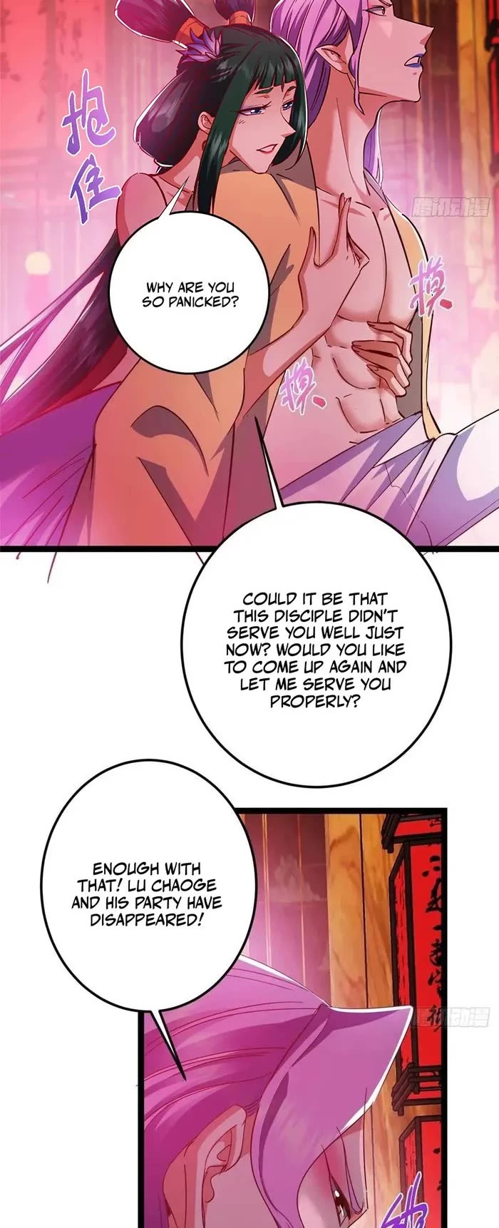 Read Keep a Low Profile, Sect Leader Manga Online