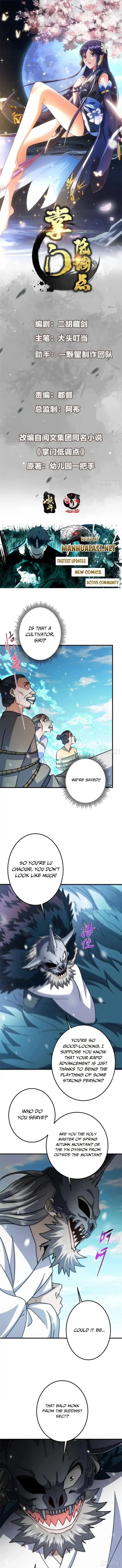 Read Keep a Low Profile, Sect Leader Manga Online
