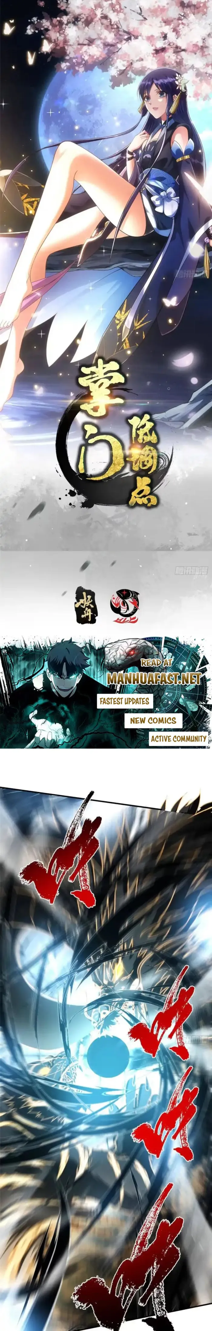 Read Keep a Low Profile, Sect Leader Manga Online