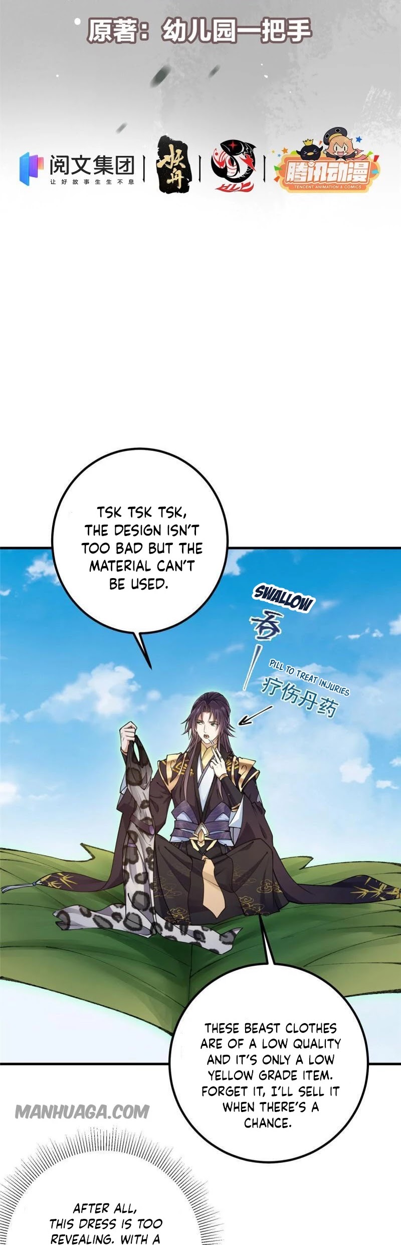 Read Keep a Low Profile, Sect Leader Manga Online