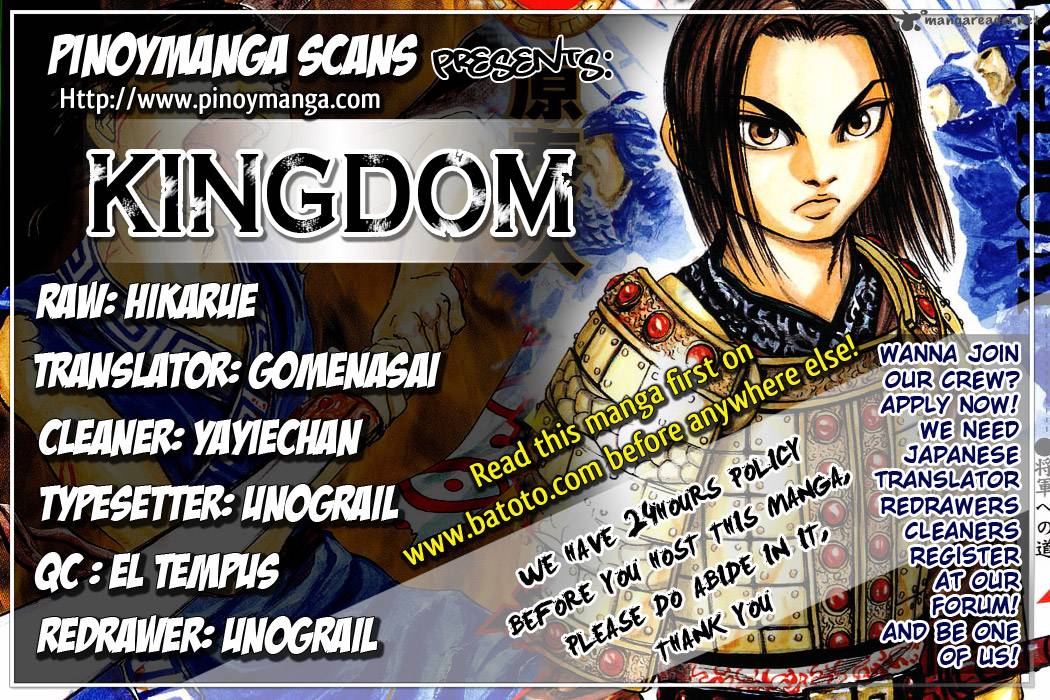 Read Kingdom Manga Online