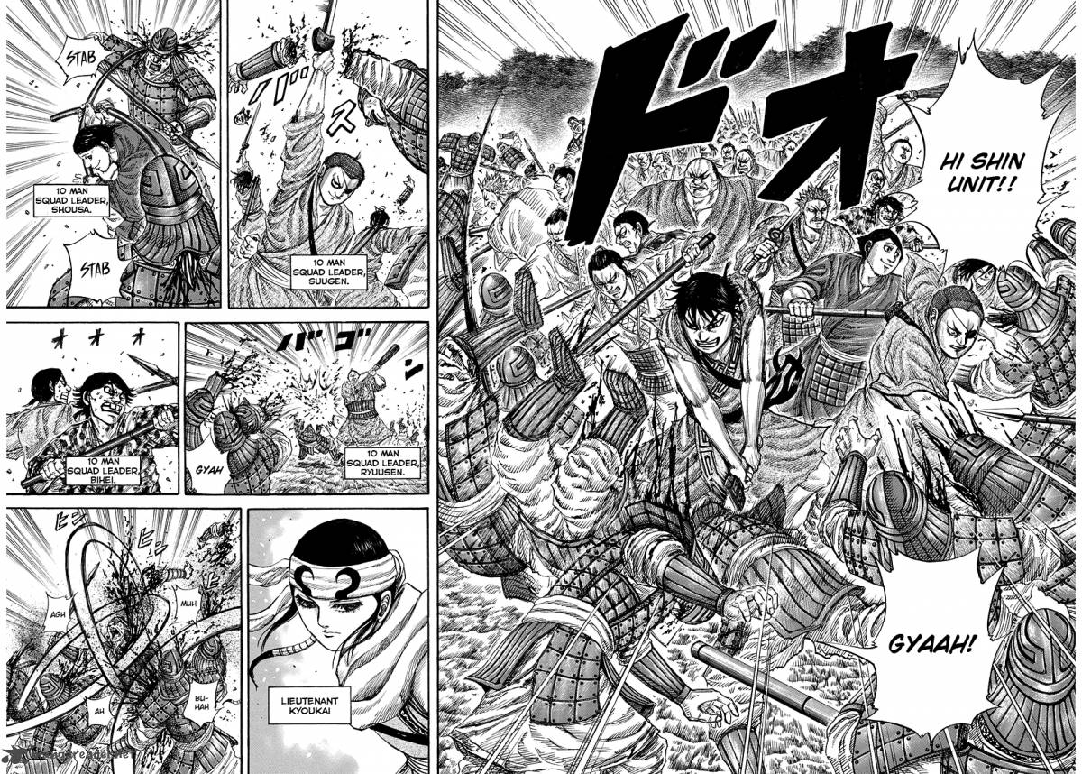 Read Kingdom Manga Online