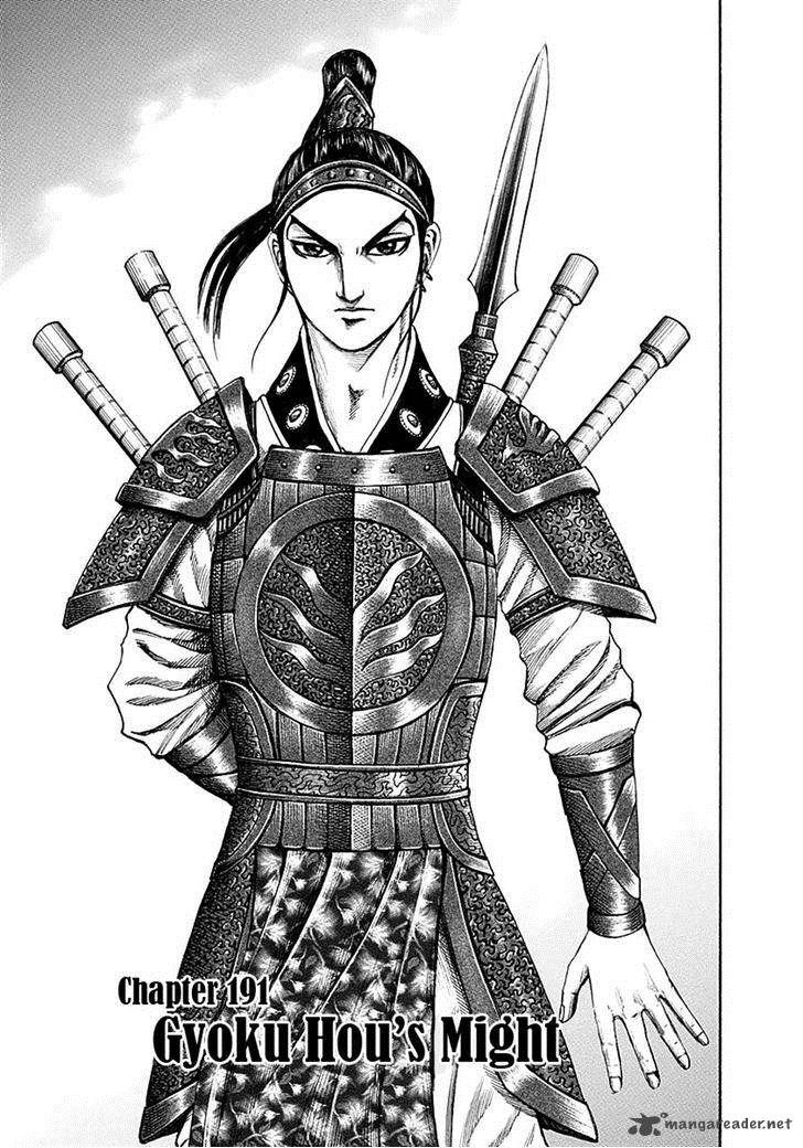 Read Kingdom Manga Online