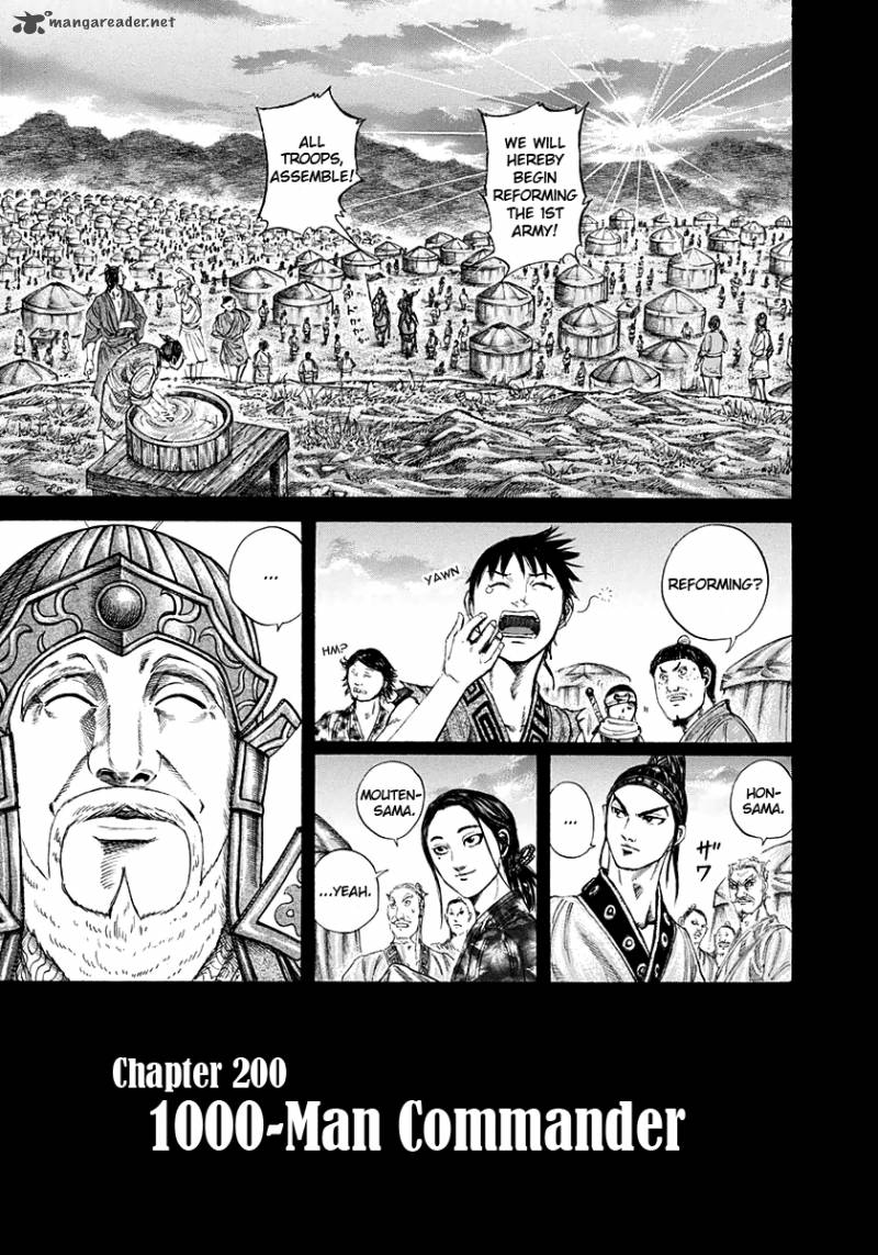 Read Kingdom Manga Online