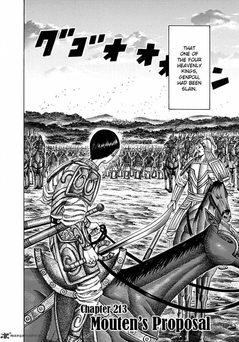 Read Kingdom Manga Online