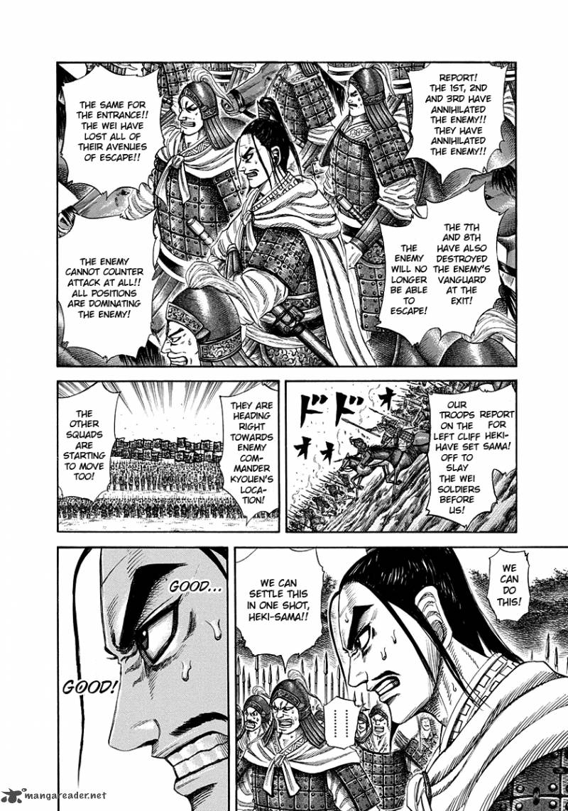 Read Kingdom Manga Online