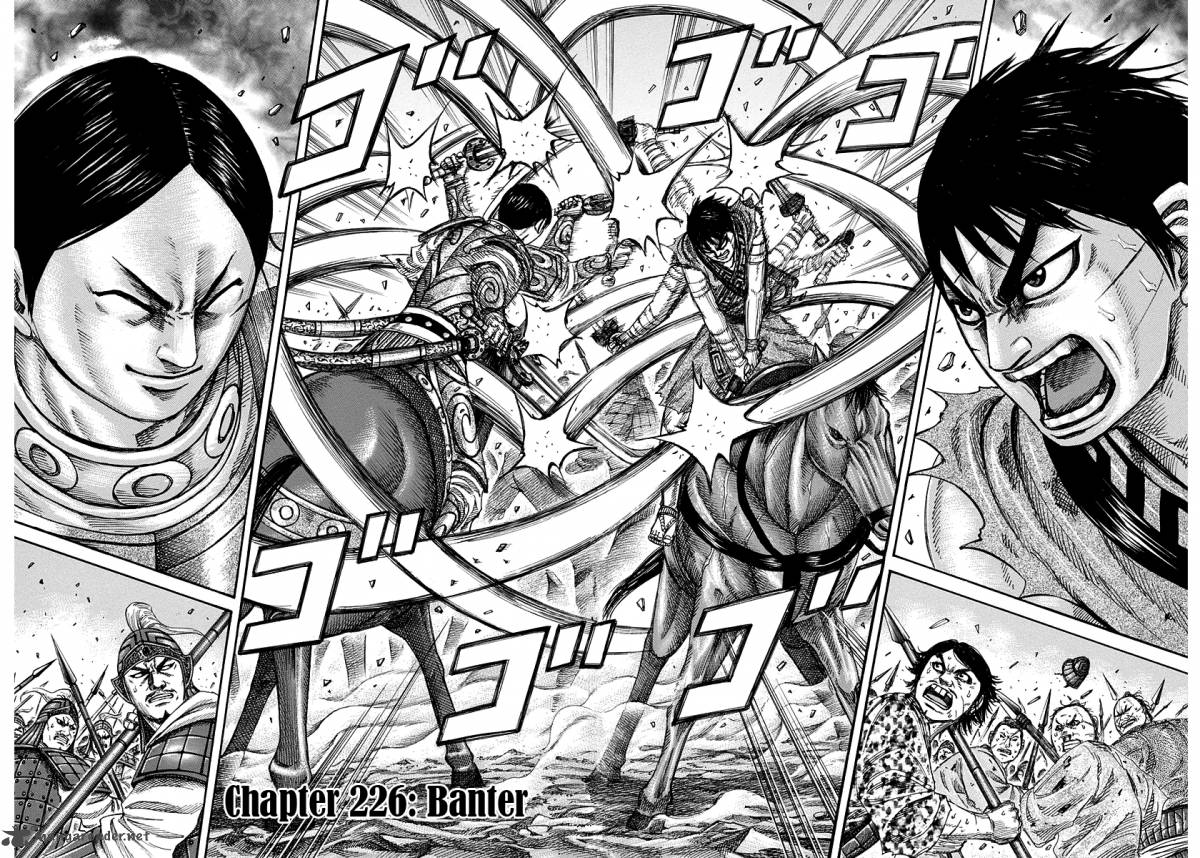 Read Kingdom Manga Online