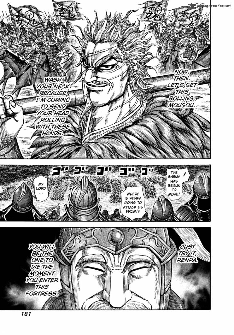 Read Kingdom Manga Online