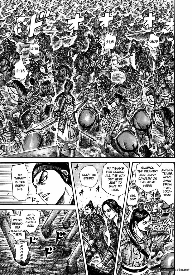 Read Kingdom Manga Online