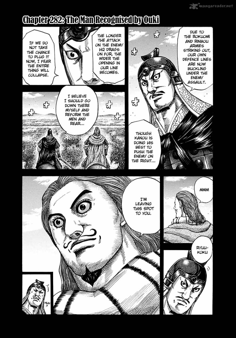 Read Kingdom Manga Online
