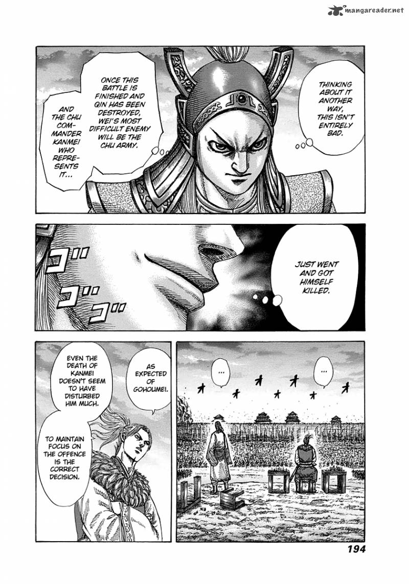 Read Kingdom Manga Online