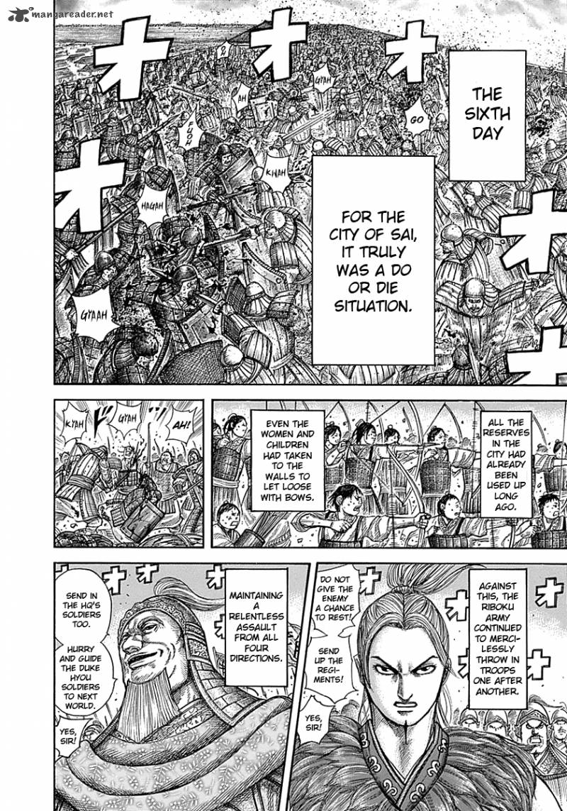Read Kingdom Manga Online