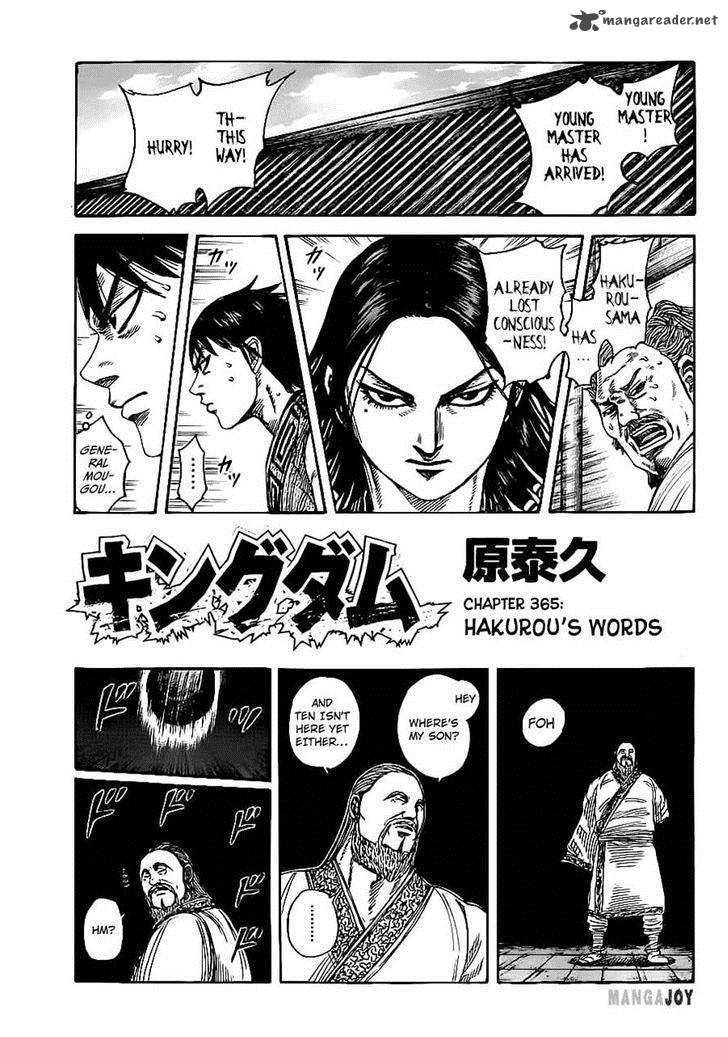 Read Kingdom Manga Online