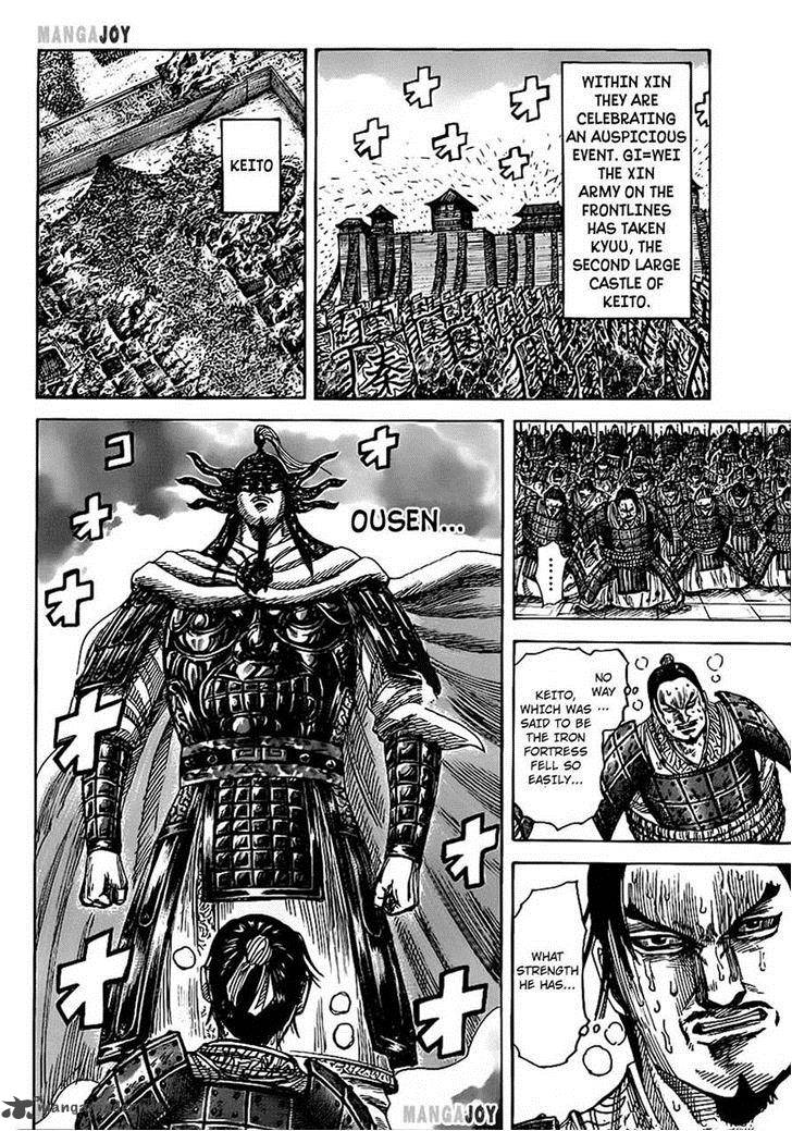 Read Kingdom Manga Online