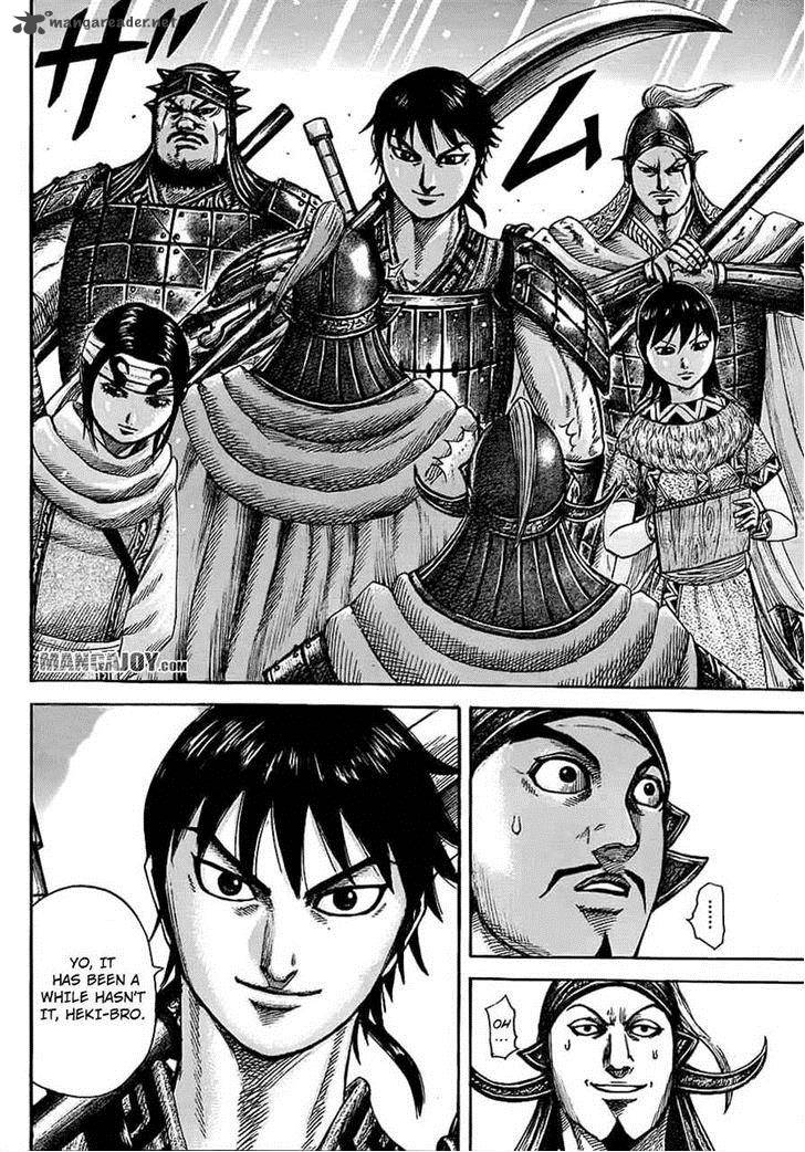 Read Kingdom Manga Online