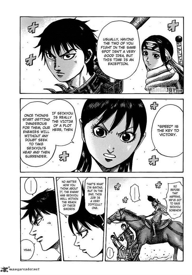 Read Kingdom Manga Online