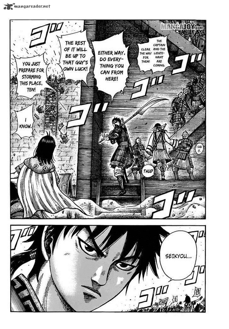 Read Kingdom Manga Online