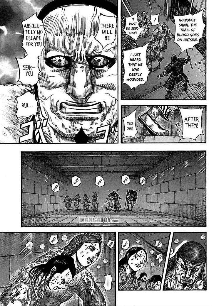 Read Kingdom Manga Online