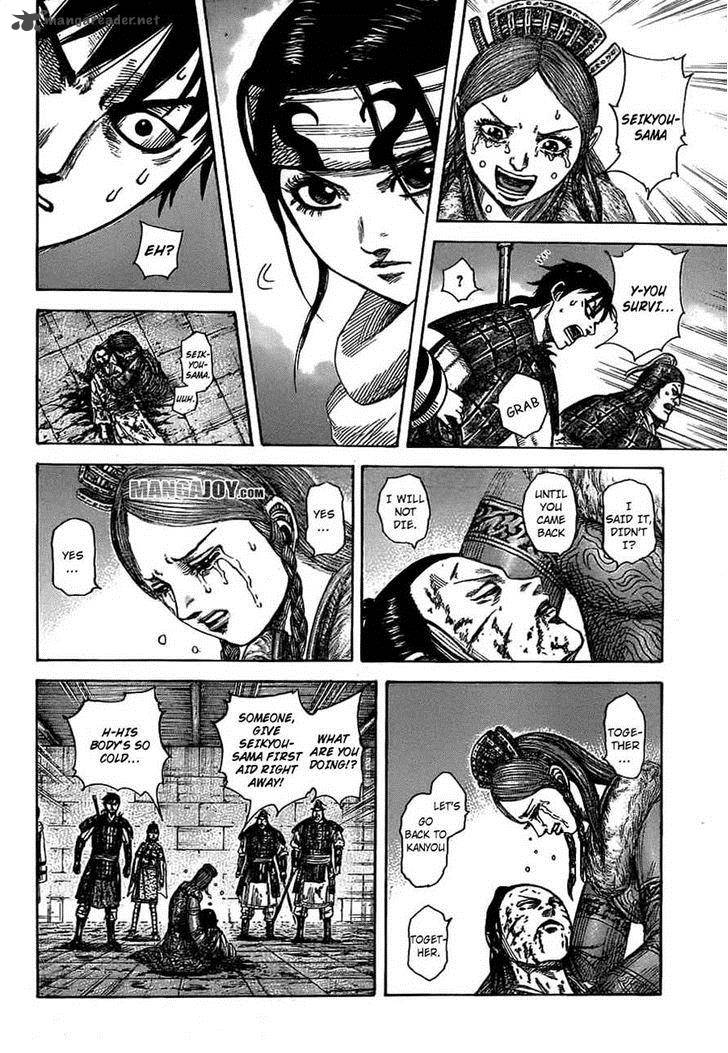 Read Kingdom Manga Online