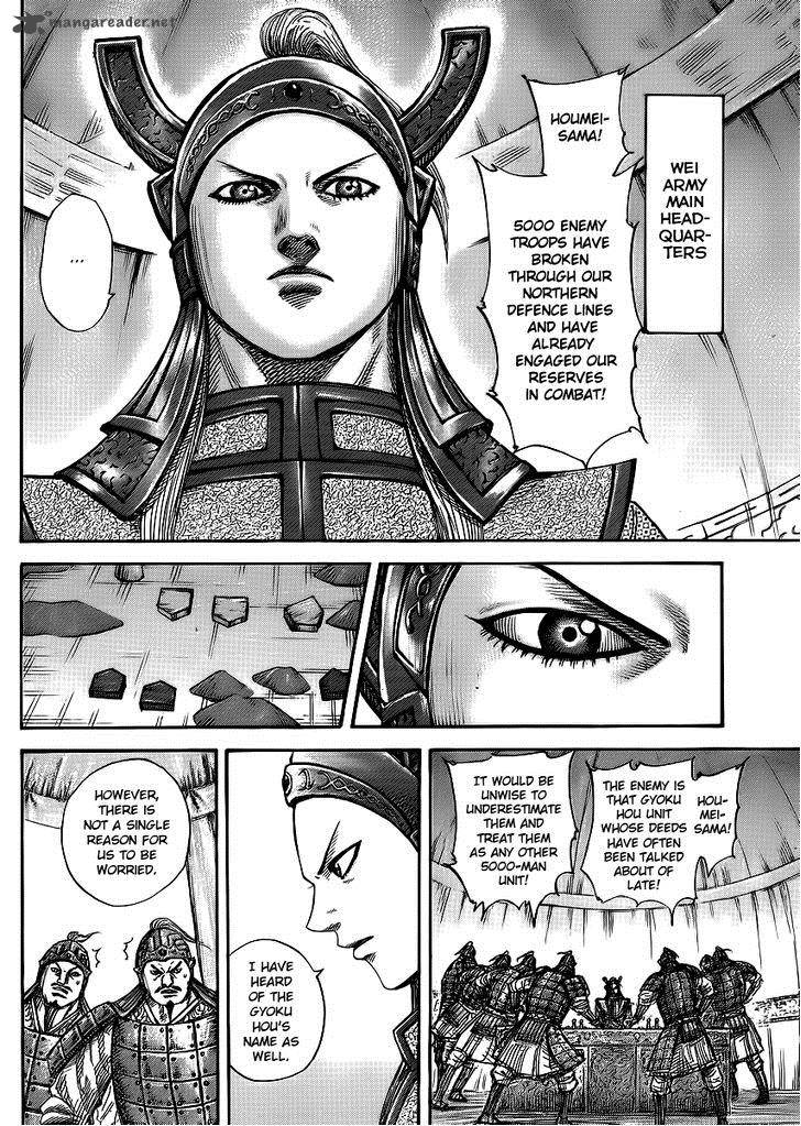 Read Kingdom Manga Online