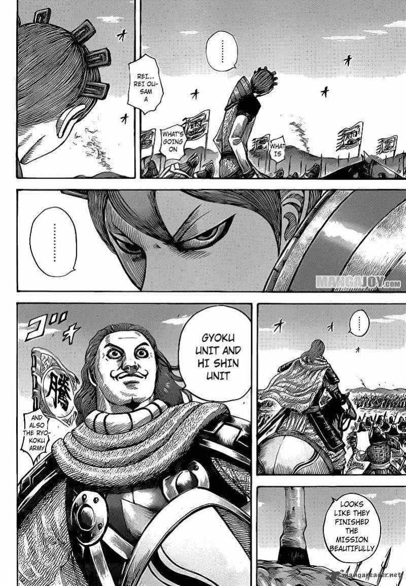 Read Kingdom Manga Online