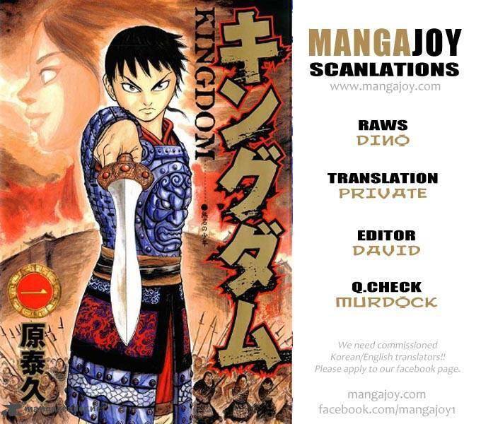 Read Kingdom Manga Online