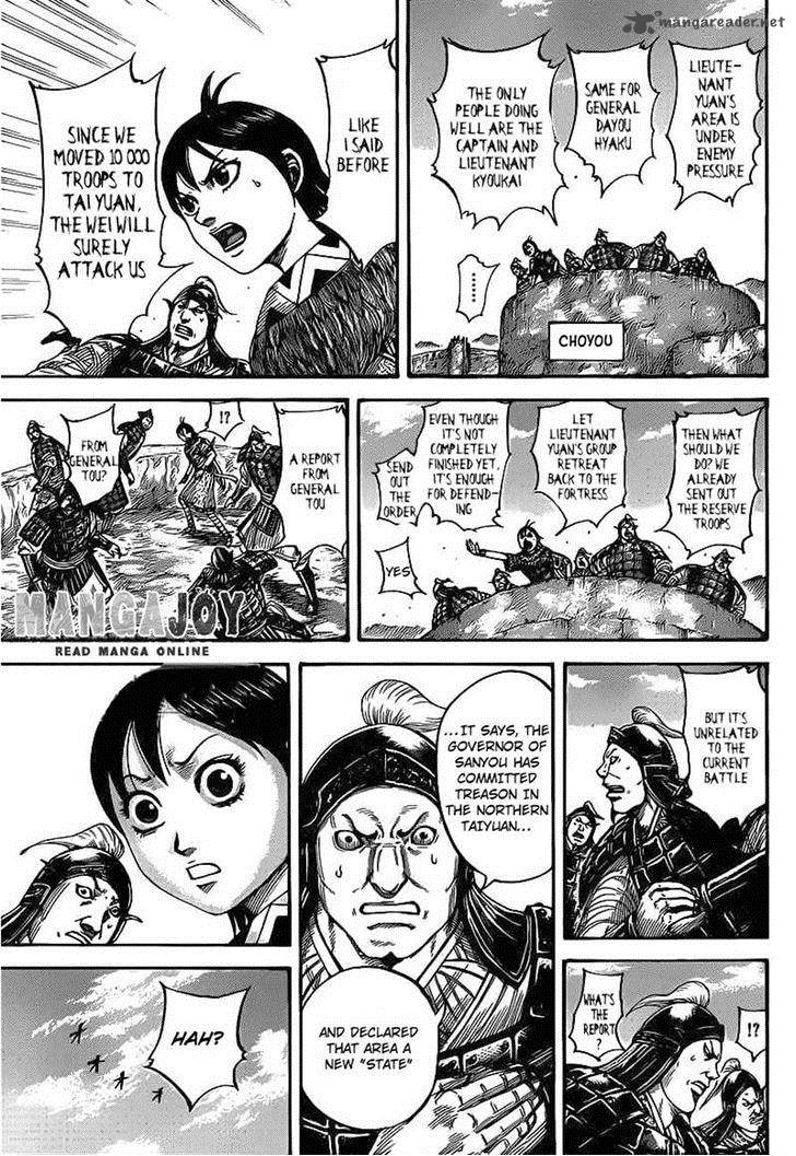 Read Kingdom Manga Online
