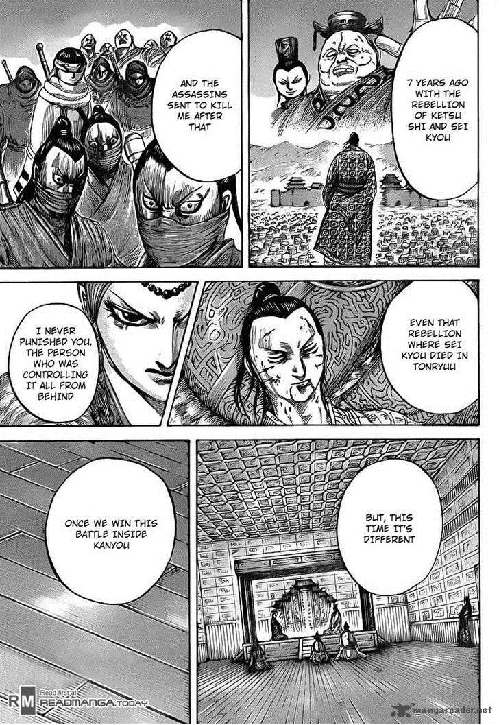 Read Kingdom Manga Online