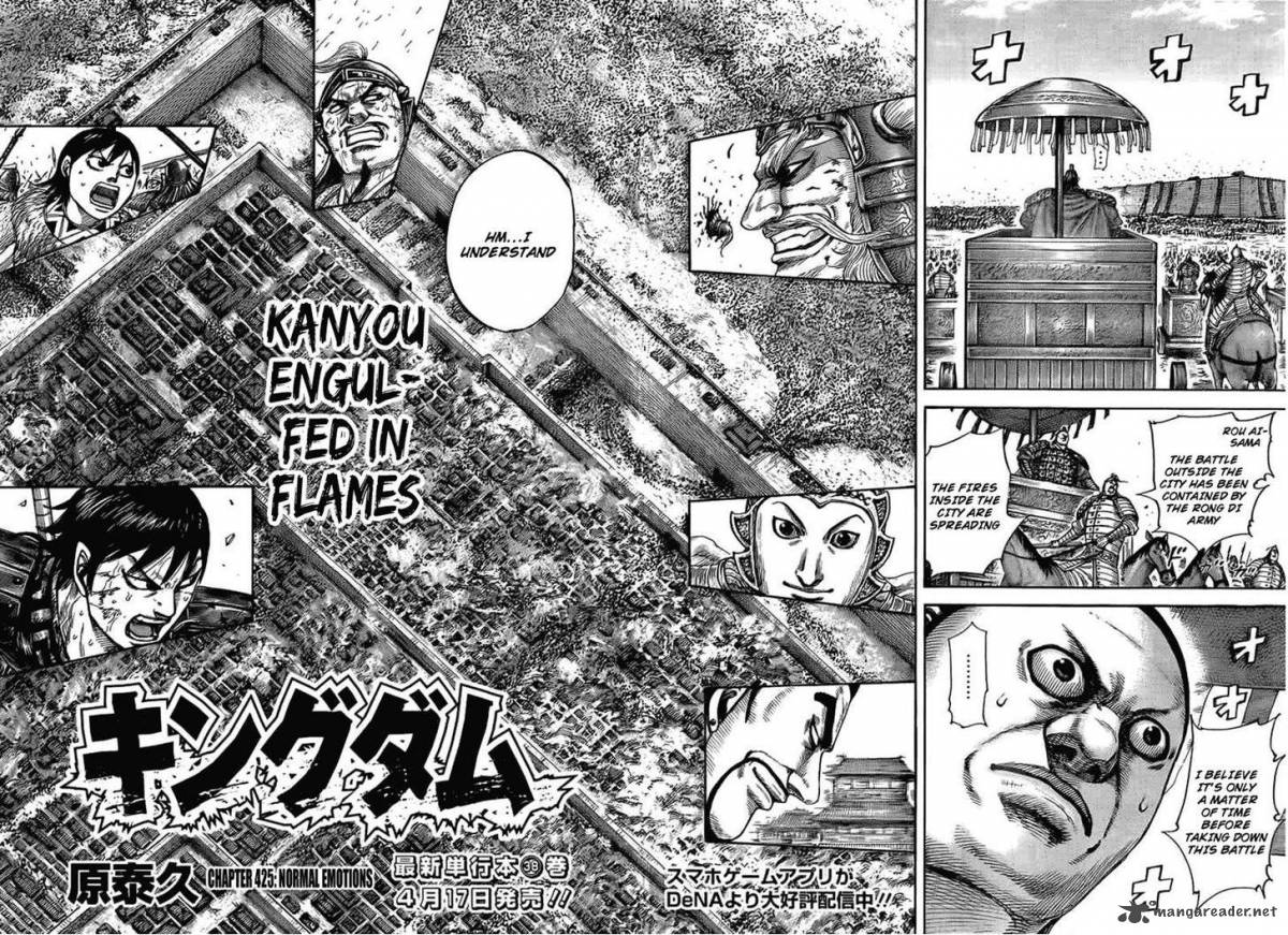 Read Kingdom Manga Online