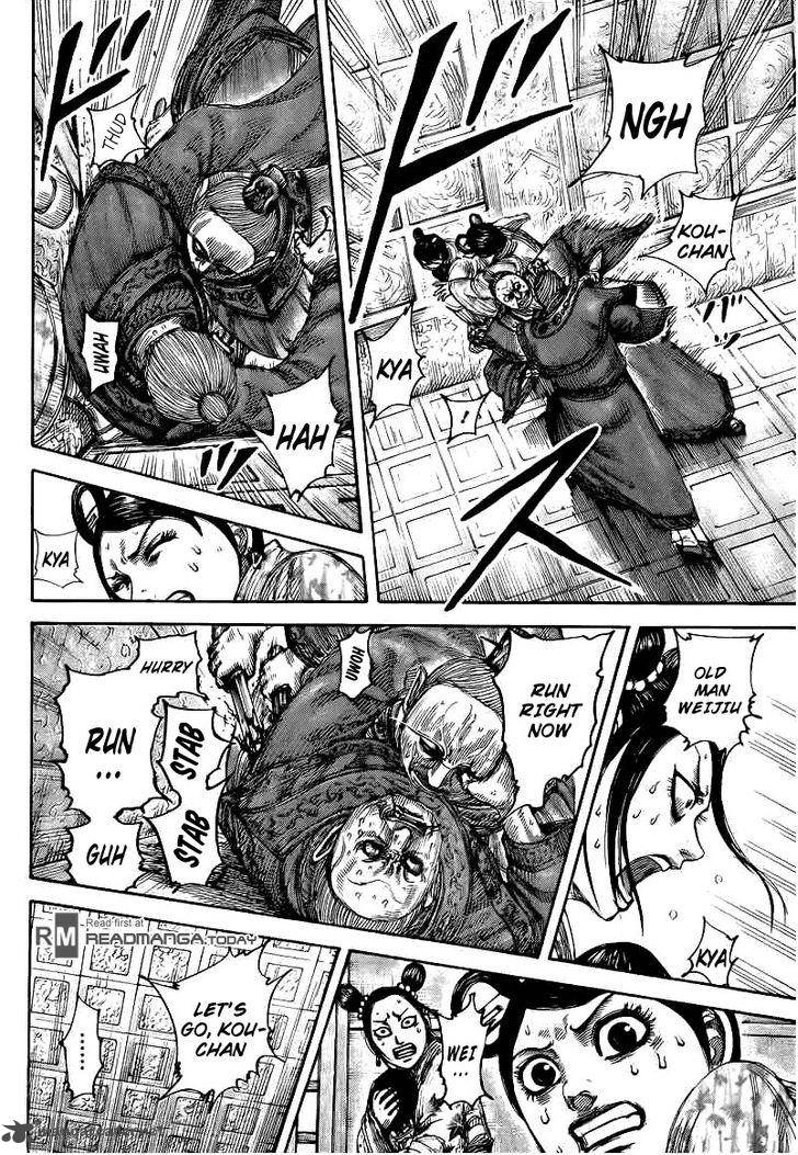 Read Kingdom Manga Online