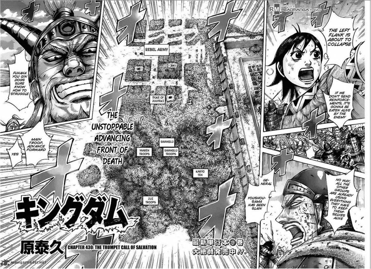 Read Kingdom Manga Online