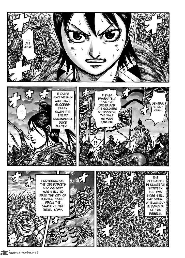 Read Kingdom Manga Online