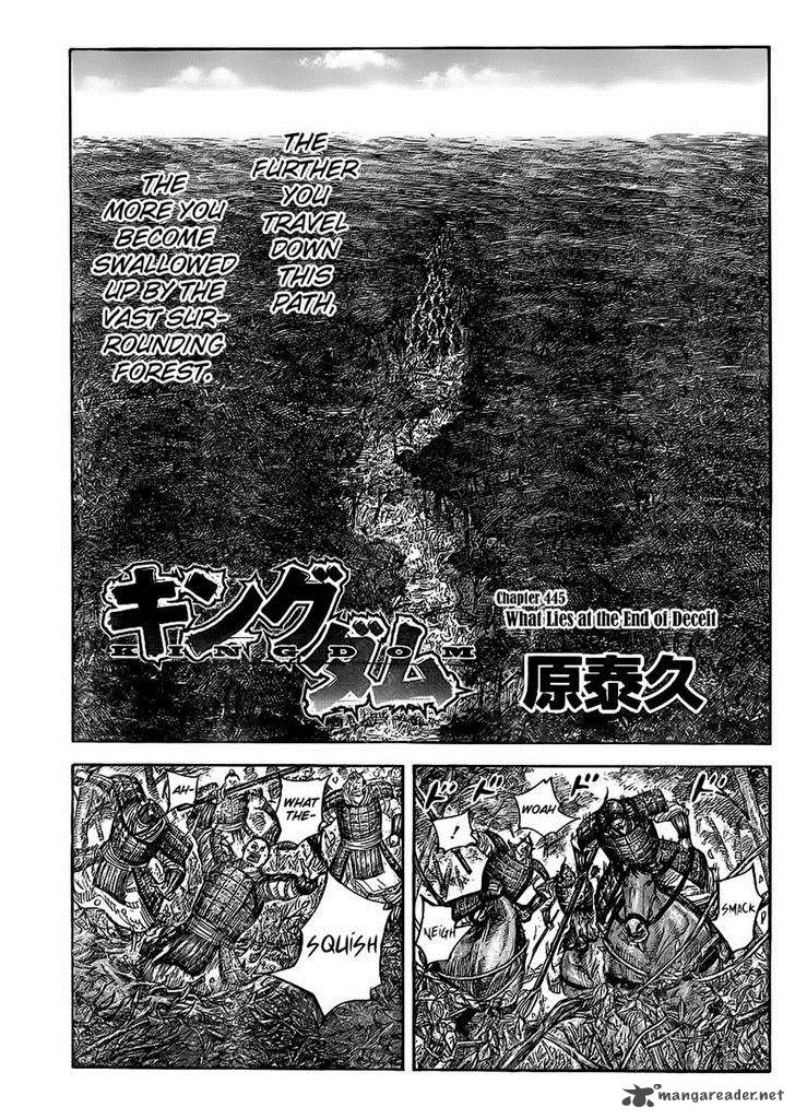 Read Kingdom Manga Online