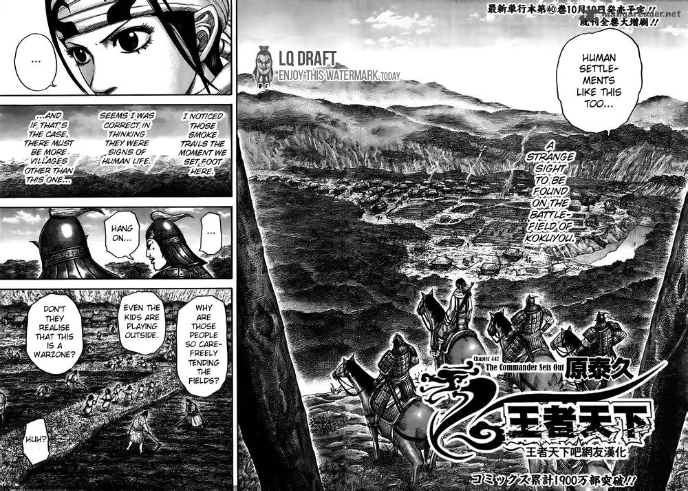 Read Kingdom Manga Online