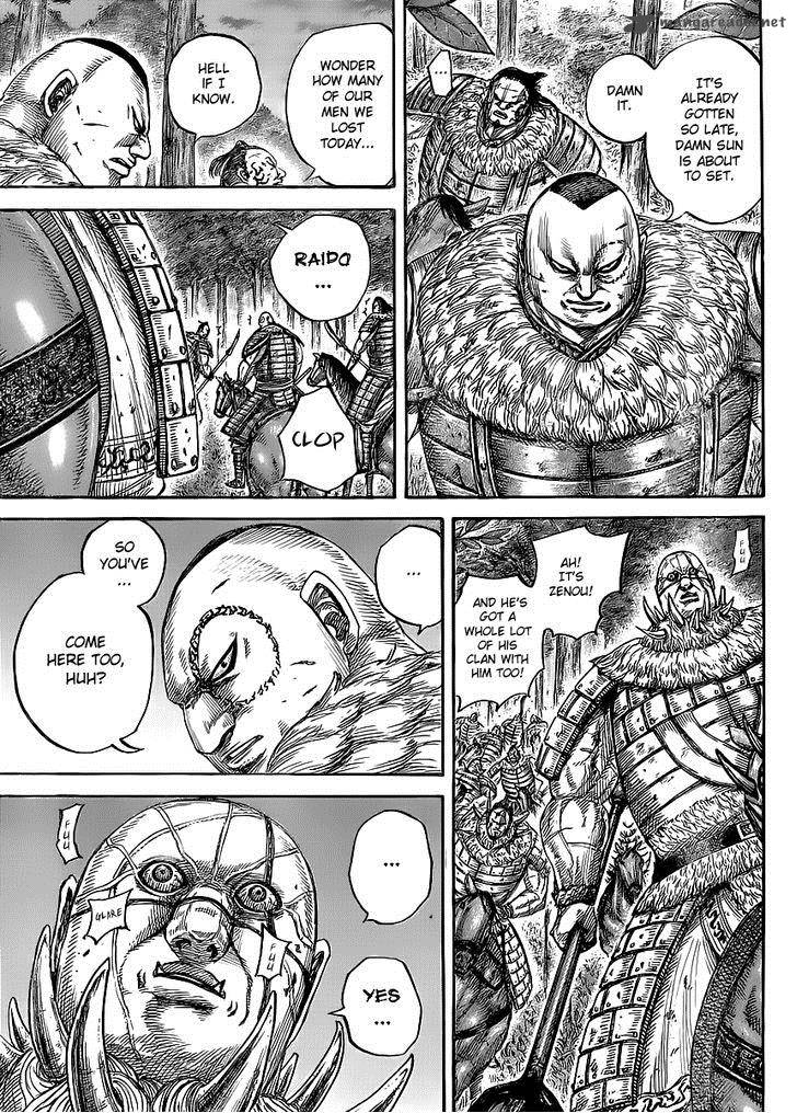 Read Kingdom Manga Online