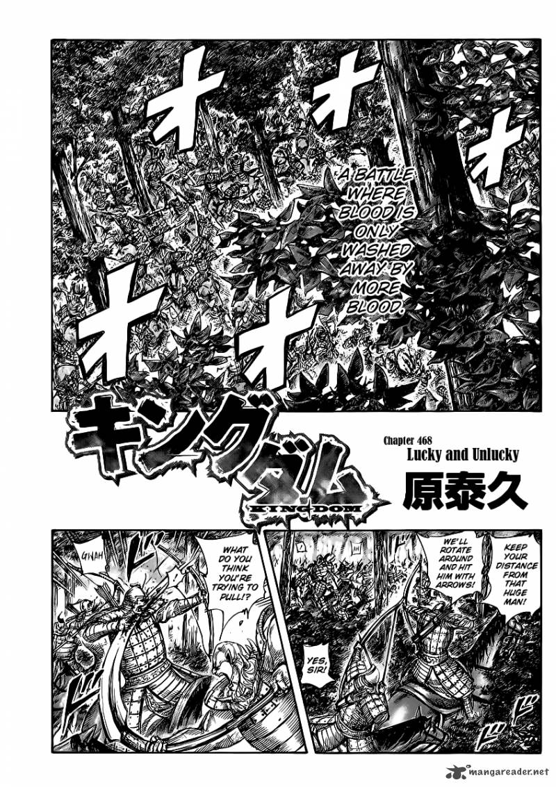 Read Kingdom Manga Online