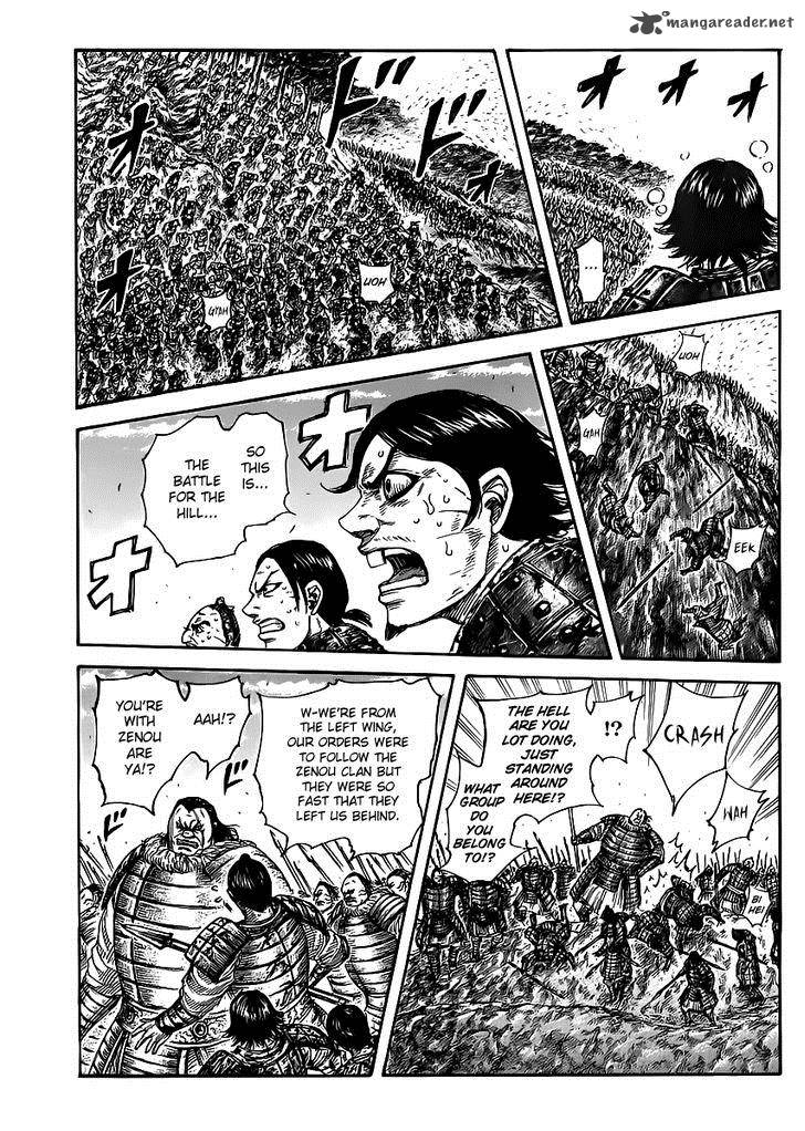 Read Kingdom Manga Online