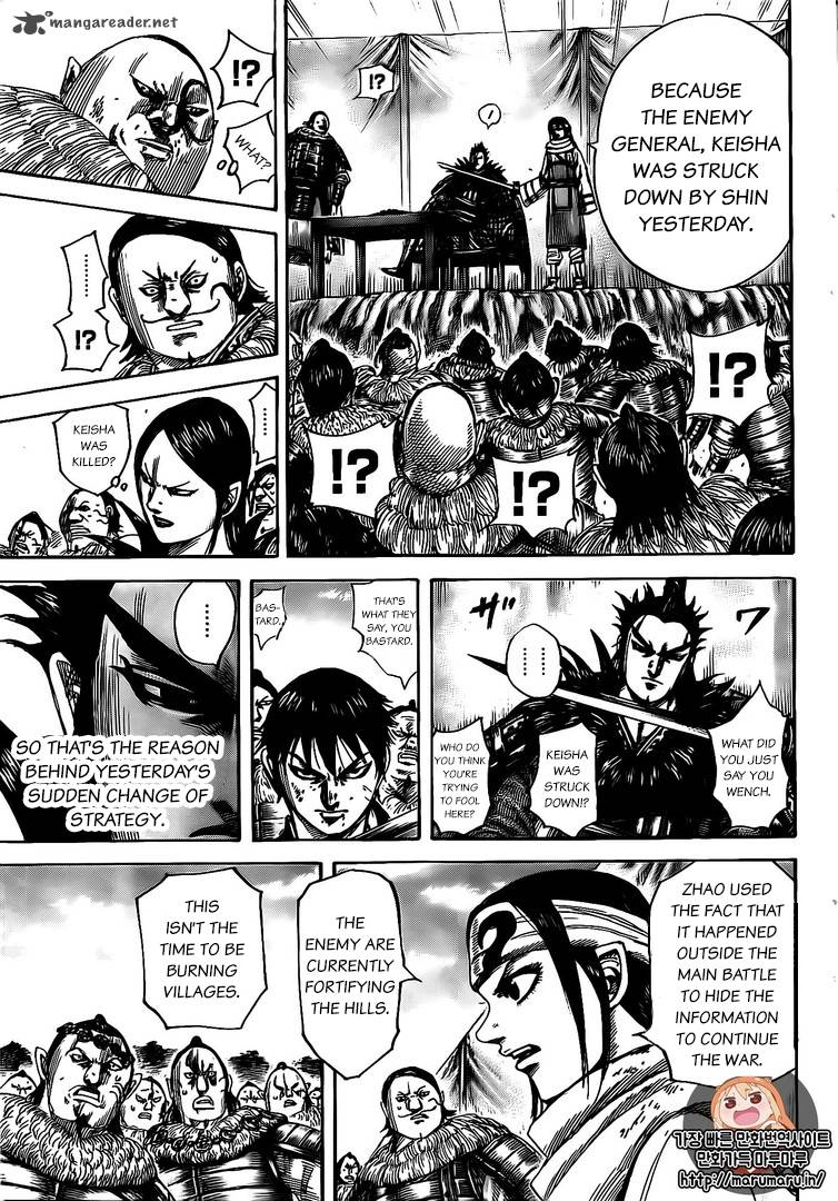 Read Kingdom Manga Online