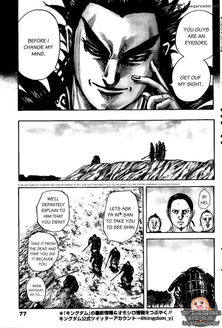 Read Kingdom Manga Online